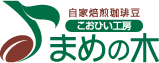 自家焙煎珈琲豆専門店 こおひい工房 まめの木 オンラインショップ