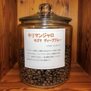 Τ㤤 ޥ󥸥  ǥץ֥롼<img class='new_mark_img2' src='https://img.shop-pro.jp/img/new/icons24.gif' style='border:none;display:inline;margin:0px;padding:0px;width:auto;' />