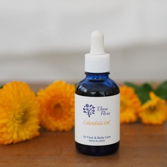 太陽のハーブオイル 】カレンデュラオイル 50mL - 天然素材を生かす