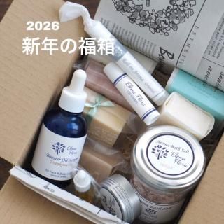2026ǯǯʡȢ AסʥܡBOX˵͹礻ޤ
