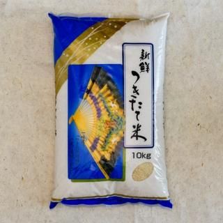 <img class='new_mark_img1' src='https://img.shop-pro.jp/img/new/icons24.gif' style='border:none;display:inline;margin:0px;padding:0px;width:auto;' />۹⻺Ĥ 10kg