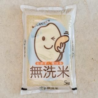 <img class='new_mark_img1' src='https://img.shop-pro.jp/img/new/icons24.gif' style='border:none;display:inline;margin:0px;padding:0px;width:auto;' />۹⻺̵ 5kg