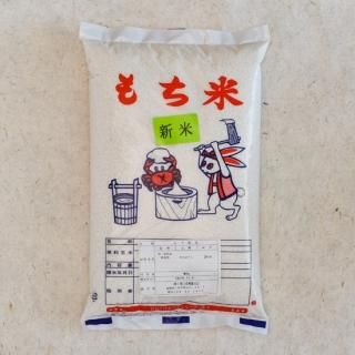 <img class='new_mark_img1' src='https://img.shop-pro.jp/img/new/icons24.gif' style='border:none;display:inline;margin:0px;padding:0px;width:auto;' />ۿ㸩 5kg7ǯۿ