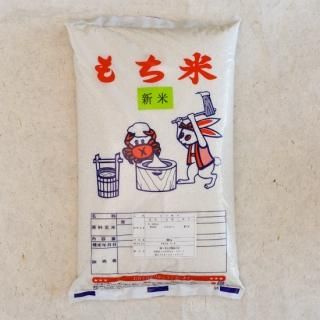 <img class='new_mark_img1' src='https://img.shop-pro.jp/img/new/icons24.gif' style='border:none;display:inline;margin:0px;padding:0px;width:auto;' />ۿ㸩 10kg7ǯۿ