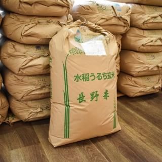 <img class='new_mark_img1' src='https://img.shop-pro.jp/img/new/icons24.gif' style='border:none;display:inline;margin:0px;padding:0px;width:auto;' />ۡҸơĹĻҥ 30kg7ǯۿ