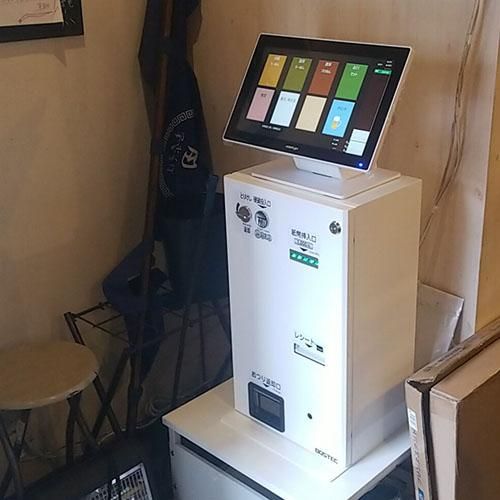新品お買い得な券売機- BOSTECオンラインショップ 新品お買い得な券売機- BOSTECオンラインショップ