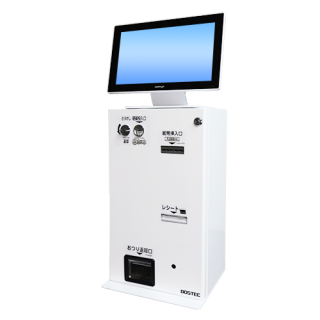 券売機と両替機の通販|BOSTEC 券売機と両替機の通販|BOSTEC