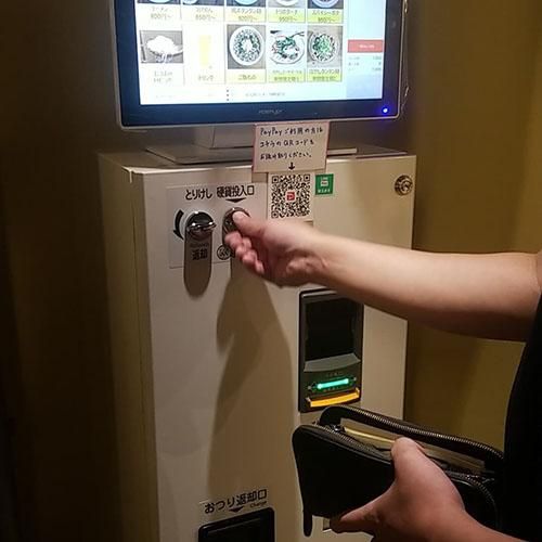 新品お買い得な券売機- BOSTECオンラインショップ 新品お買い得な券売機- BOSTECオンラインショップ
