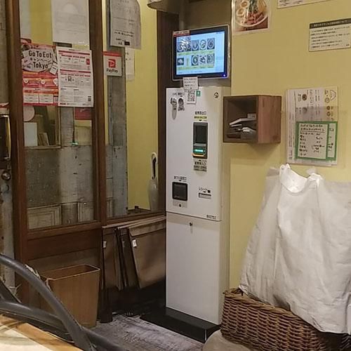 新品お買い得な券売機- BOSTECオンラインショップ 新品お買い得な券売機- BOSTECオンラインショップ