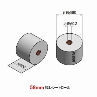 商品検索 - 券売機と両替機の通販|BOSTEC 商品検索 - 券売機と両替機の通販|BOSTEC