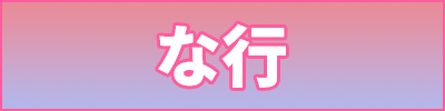 ʹ