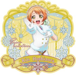 ڥ֥饤֡ۥȥ٥륹ƥå Snow halation