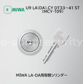 MIWA U9 LA(DA).CY DT33~41 ST