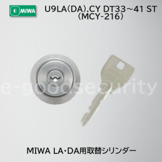 MIWA U9 LA(DA).CY DT50~57 ST