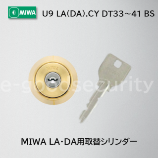 MIWA U9 LA(DA).CY DT33~41 BS