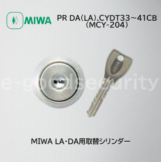 MIWA PR DA(LA).CY DT3341 ST