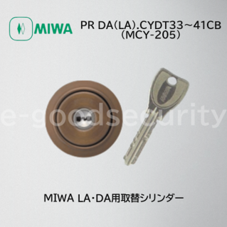 MIWA PR DA(LA).CY DT3341 CB 