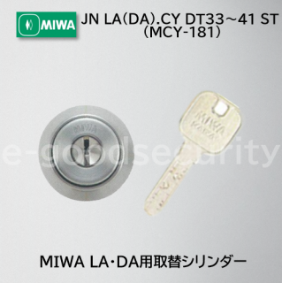 MIWA JN LA(DA).CY DT3341 ST 