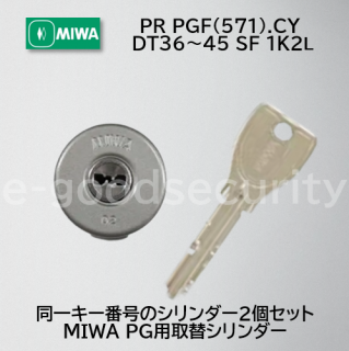 MIWA PR PGF(571).CY DT3645 SF 1K2&#8556;