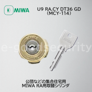 MIWA U9 RA.CY DT36 GD