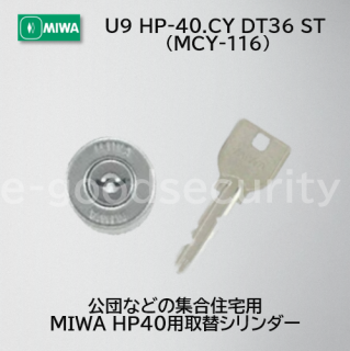 MIWA U9 HP-40.CY DT36 ST