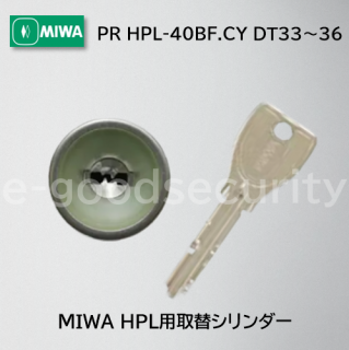 MIWA PR HPL-40BF.CY DT3336