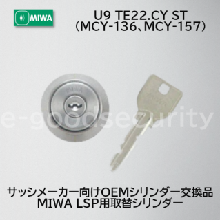 MIWA U9 TE22.CY ST