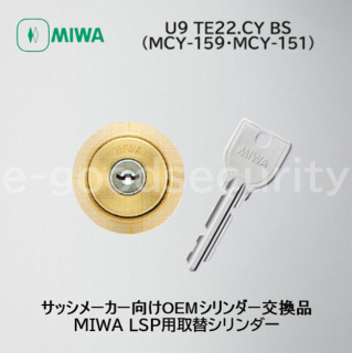 MIWA U9 TE22.CY BS