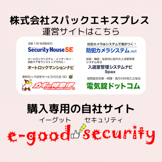 MIWA U9 6AUT50-1 76×40~41 ST - e-グッドセキュリティ MIWA U9 6AUT50-1 76×40~41 ST - e-グッドセキュリティ