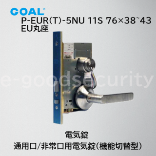 GOAL P-EUR(T)-5NU 11S 7638~43 EUݺ