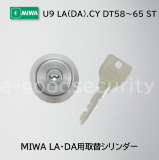 MIWA U9 LA(DA).CY DT58~65 ST