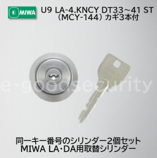MIWA U9LA-4.KNCY DT33~41 ST