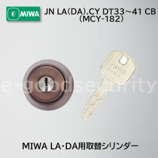 MIWA JNLA(DA).CY DT33~41CB