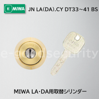 MIWA JNLA(DA).CY DT33~41BS