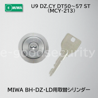 MIWA U9 DZ.CY DT50~57 ST
