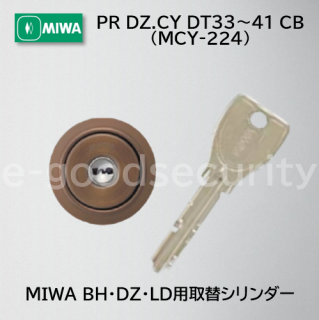 MIWA PR DZ.CY DT3341 CB 