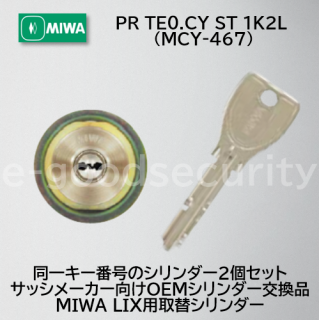 MIWA PR TE0.CY ST 1K2L
