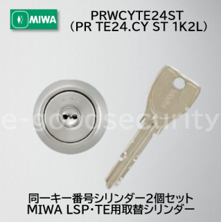 MIWA PRWCYTE24ST (PR TE24.CY ST 1K2L)
