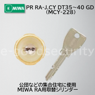 MIWA PR RA-J.CY DT3540 GD