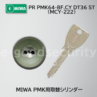 MIWA PR PMK64-BF.CY DT36 ST 