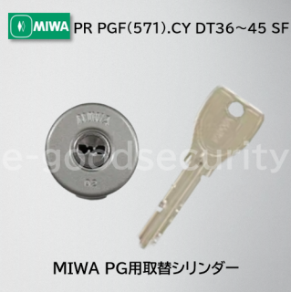 MIWA PRPGF(571).CY DT36~45SF