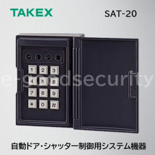 TAKEX ƥ󥭡å SAT-20