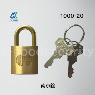 ALPHA 1000-20