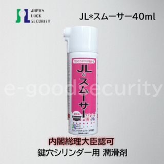 JL*ࡼ40ml
