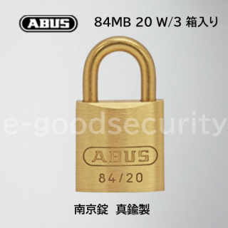 ABUS 84MB 20 W/3 Ȣ