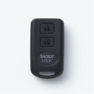 SHOWA SADIOT LOCK Key