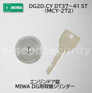 MIWA U9DG2D.CY DT37~41ST