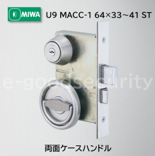 MIWA U9 MACC-1 643341 ST