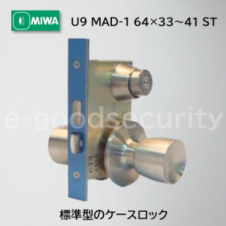 MIWA U9 MAD-1 643341 ST