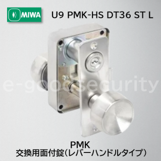 MIWA U9 PMK-HS DT36 ST L
